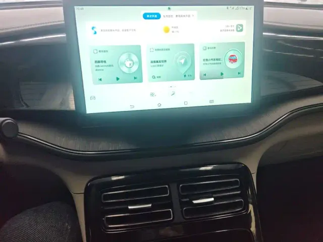BYD Qin PLUS — Фото автомобиля 12