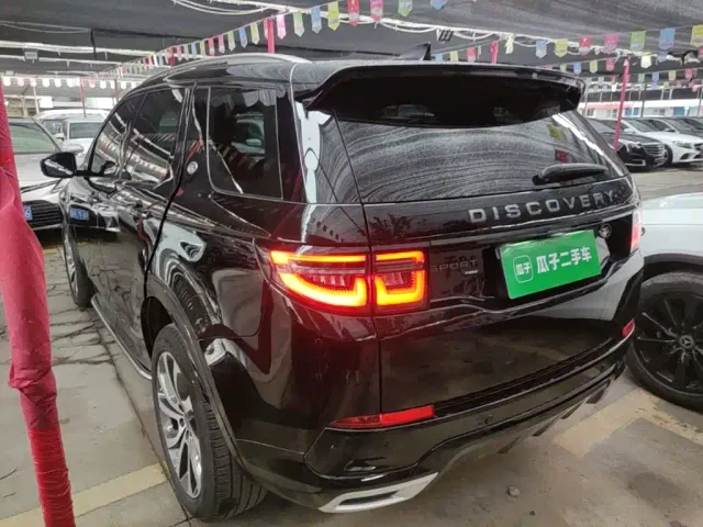 Land Rover Discovery Sport — Фото автомобиля 4