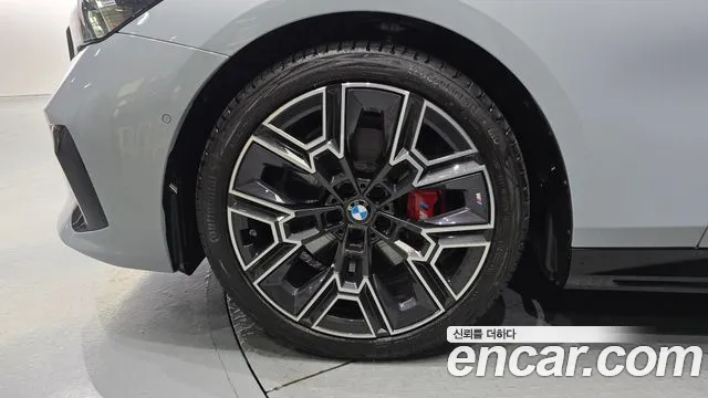 BMW 5-Series 5 серия (G60) 530i xDrive M Sport Pro Special Edition — Фото автомобиля 5