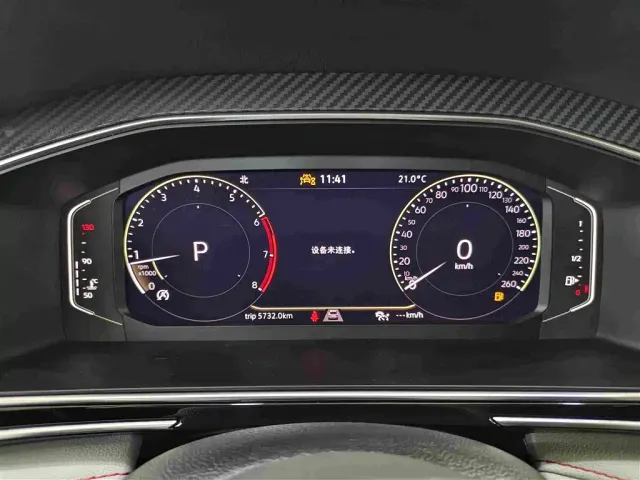 Volkswagen Tiguan L — Фото автомобиля 19