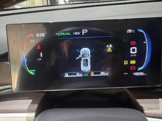 BYD Song Pro — Фото автомобиля 14