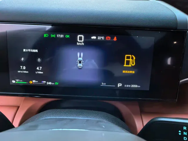 BYD FangChengBao Titanium 7 — Фото автомобиля 15