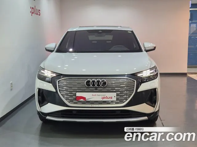 Audi Q4 e-tron F4 — Фото автомобиля 3