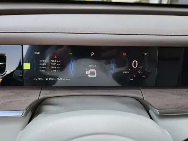Wuling Starlight L — Фото автомобиля 14