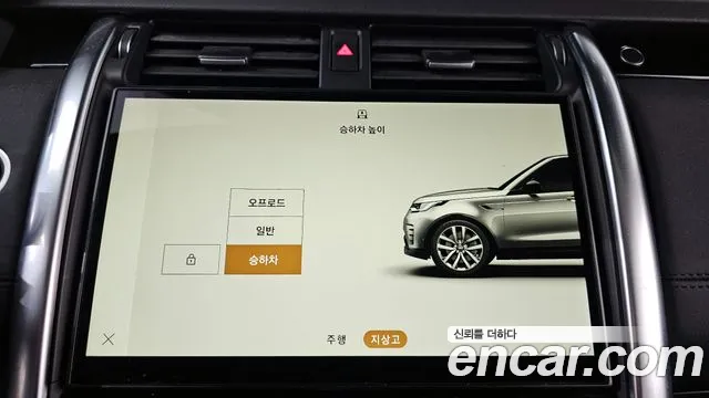 Land Rover Discovery — Фото автомобиля 16