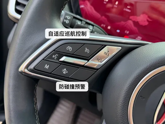 Buick Envision Plus — Фото автомобиля 24