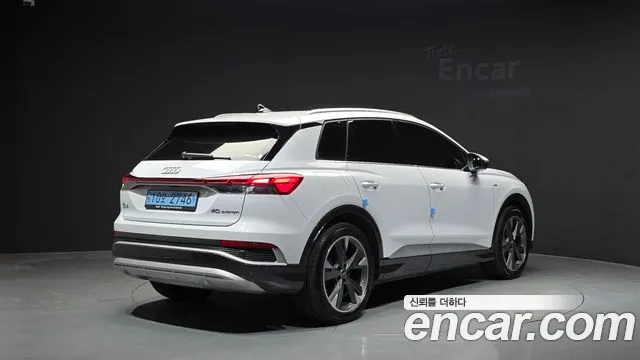 Audi Q4 e-tron F4 — Фото автомобиля 2
