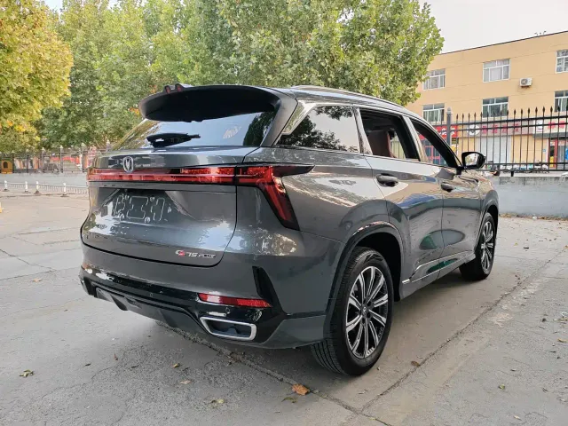 Changan CS75 Plus — Фото автомобиля 4