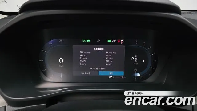 Volvo XC40 — Фото автомобиля 7