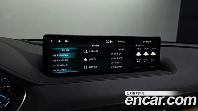 Genesis G80 Бензин 2.5 турбо AWD — Фото автомобиля 26