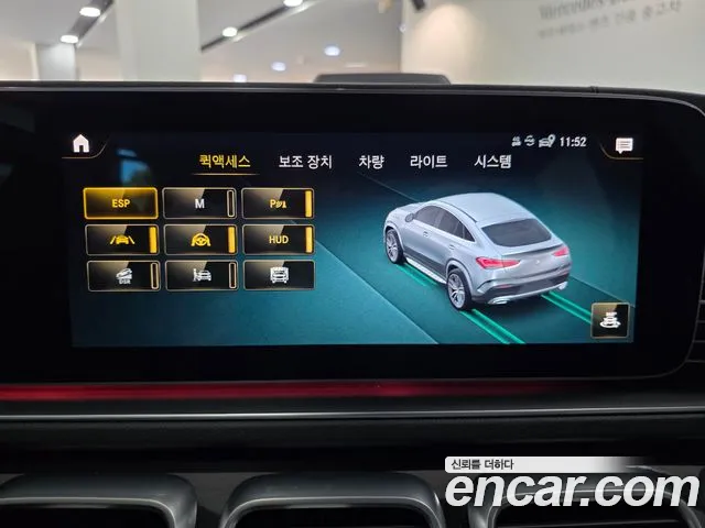 Mercedes-Benz GLE-Class — Фото автомобиля 15