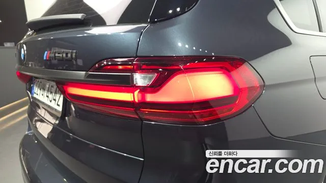 BMW X7 G07 — Фото автомобиля 23
