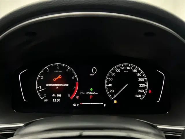 Honda Civic — Фото автомобиля 22