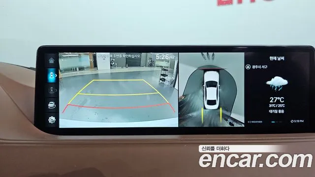 Genesis G80 Бензин 2.5 турбо AWD — Фото автомобиля 14
