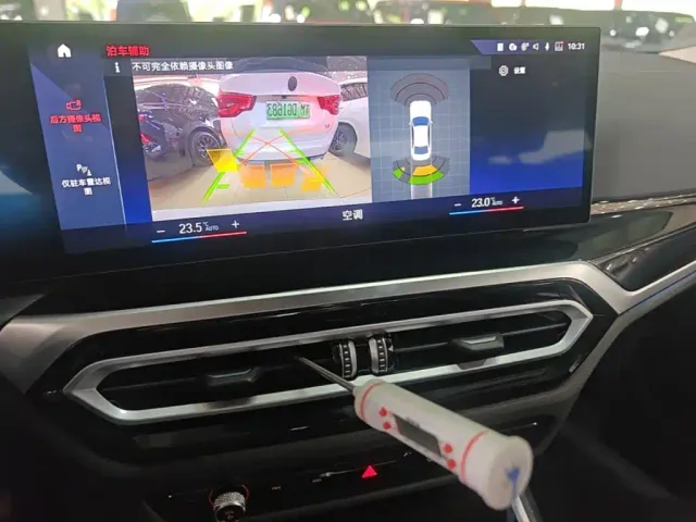 BMW i3 — Фото автомобиля 11