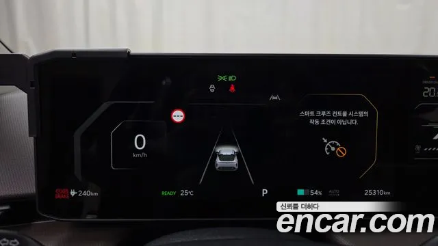Kia EV4 — Фото автомобиля 8
