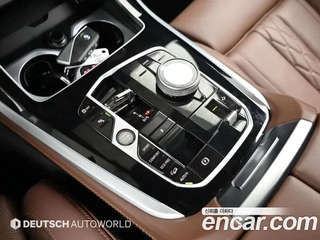 BMW X5 G05 — Фото автомобиля 9