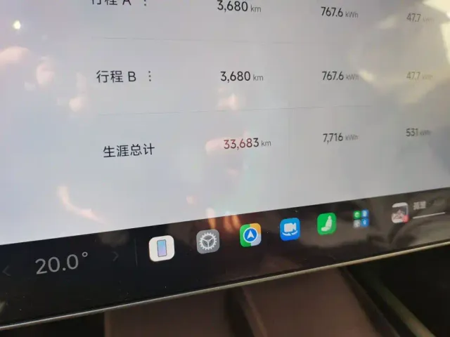 Xiaomi SU7 — Фото автомобиля 8