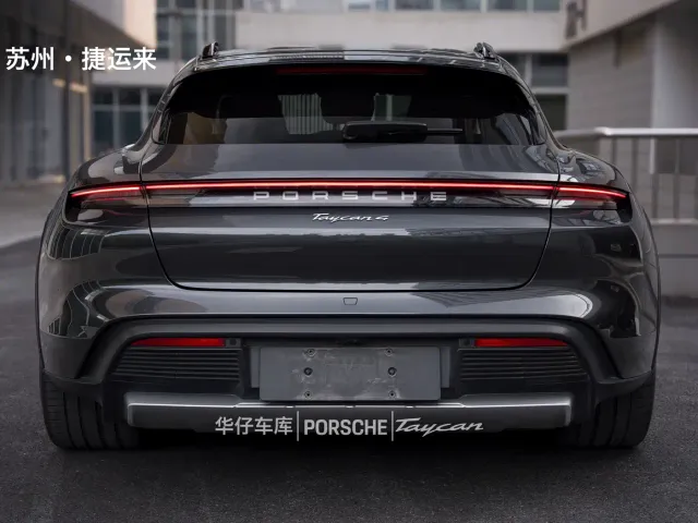 Porsche Taycan — Фото автомобиля 8