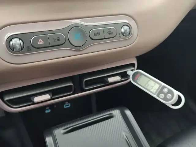 BYD Seagull — Фото автомобиля 12