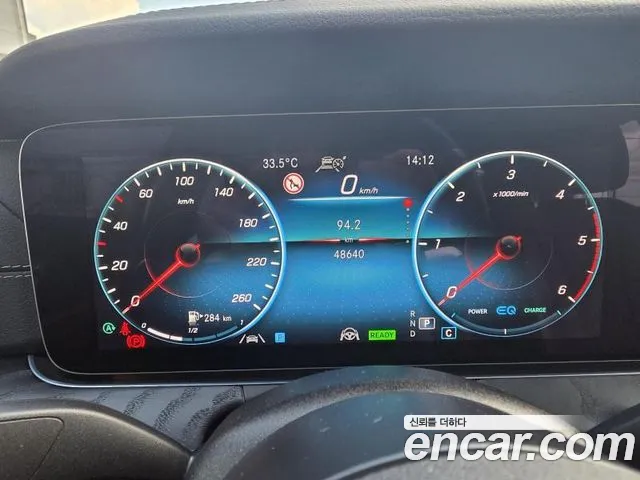 Mercedes-Benz CLS-Class — Фото автомобиля 13