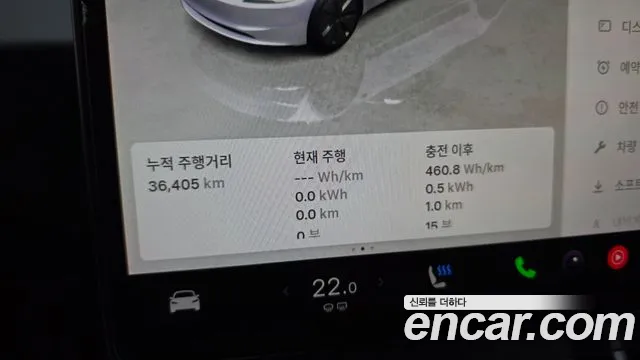 Tesla Model 3 — Фото автомобиля 11