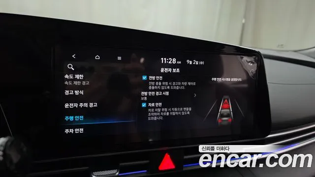 Hyundai Avante CN7 — Фото автомобиля 16