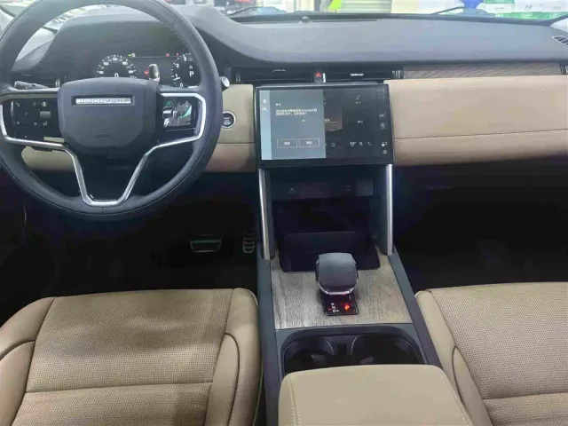 Land Rover Discovery Sport — Фото автомобиля 10