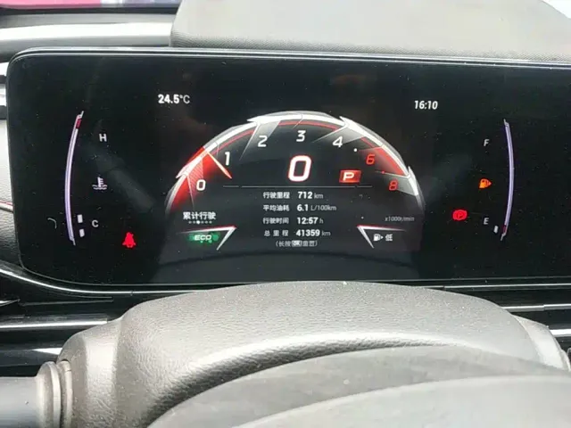 GAC Trumpchi Emkoo — Фото автомобиля 11