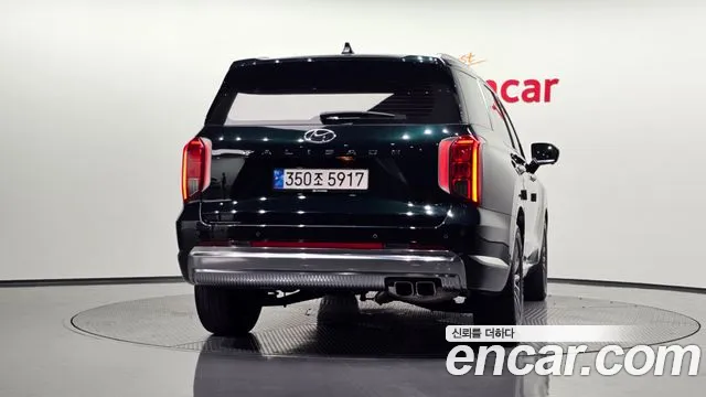 Hyundai Palisade The New — Фото автомобиля 4