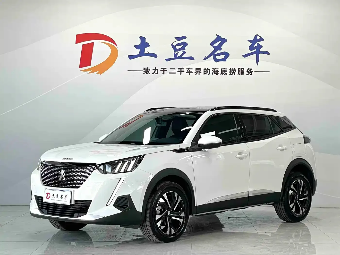 Фотография автомобиля — Peugeot 2008