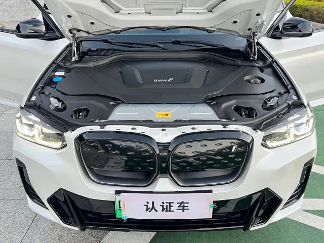 BMW iX3 — Фото автомобиля 26