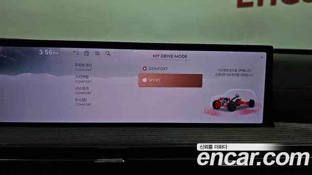 Genesis GV80 2.5T Бензин AWD — Фото автомобиля 28