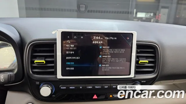 Hyundai Venue — Фото автомобиля 17