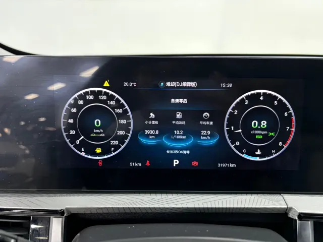Chery Omoda 5 — Фото автомобиля 16