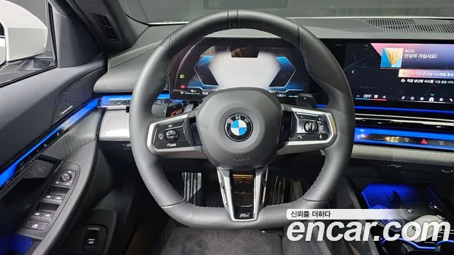 BMW 5-Series — Фото автомобиля 13