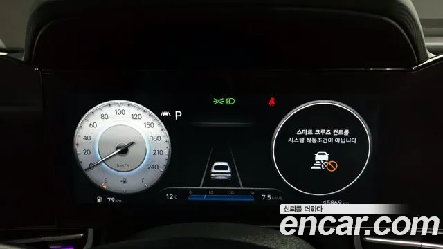 Hyundai AVANTE Avante (CN7) — Фото автомобиля 8