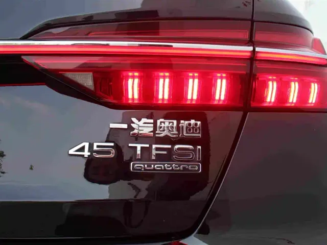 Audi A6L — Фото автомобиля 12