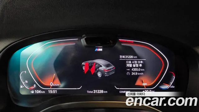BMW X4 G02 — Фото автомобиля 9
