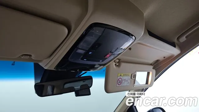 Hyundai Staria — Фото автомобиля 16