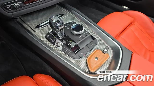 BMW Z4 sDrive20i M Sport — Фото автомобиля 9