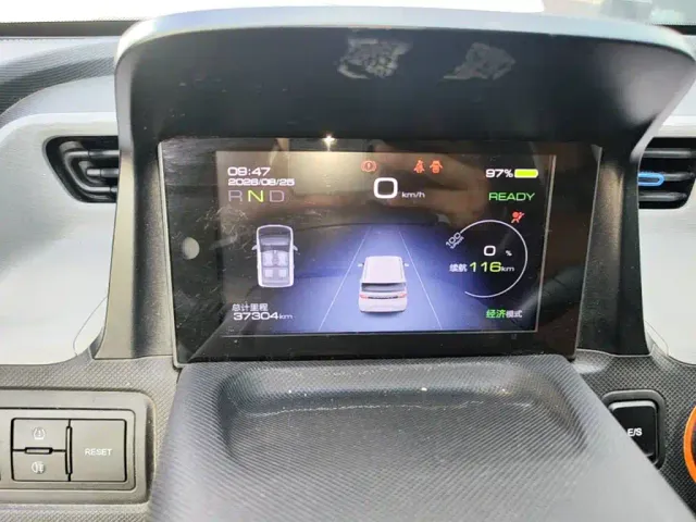 Wuling Hongguang Mini EV — Фото автомобиля 11