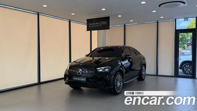 Фотография автомобиля — Mercedes-Benz GLE-Class W167