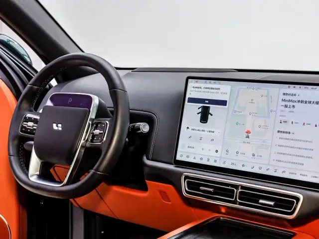 Li Auto Li Xiang L9 2025 Ultra Smart Renewal Edition — Фото автомобиля 18