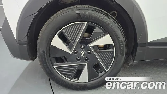 Hyundai Ioniq 5 — Фото автомобиля 5