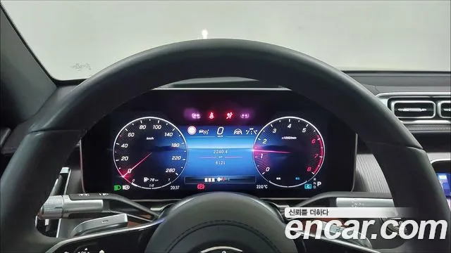 Mercedes-Benz S-Class — Фото автомобиля 8