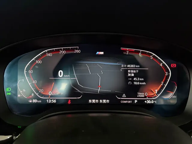 BMW 6 Series Gran Turismo — Фото автомобиля 6