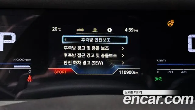 KG_Mobility_Ssangyong Torres Torres Бензин 1.5 2WD — Фото автомобиля 16