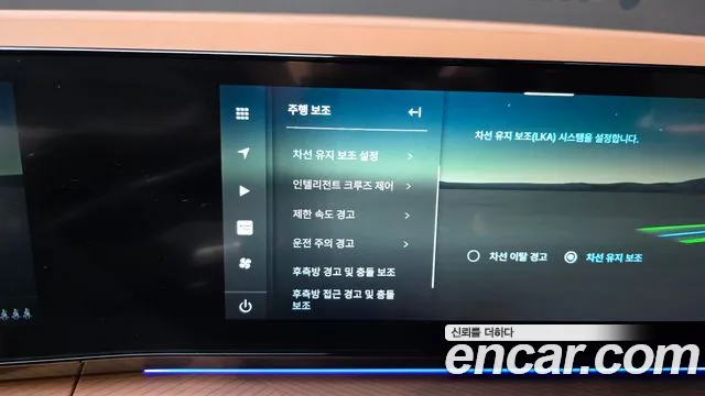 KG_Mobility_Ssangyong Torres Новый Torres Бензин 1.5 2WD — Фото автомобиля 28