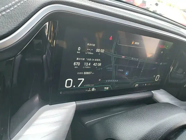 GAC Trumpchi GS8 — Фото автомобиля 11